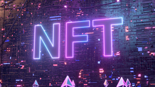 do nfts use blockchain